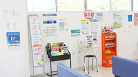 サン薬局　宇陀店の書籍