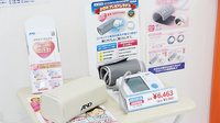 サン薬局　宇陀店の血圧計