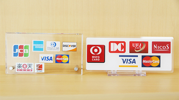 サン薬局　宇陀店のクレジットカード対応