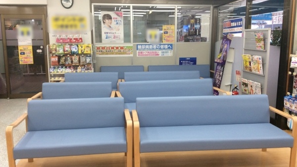 ウエルシア薬局　川西能勢口店の内観