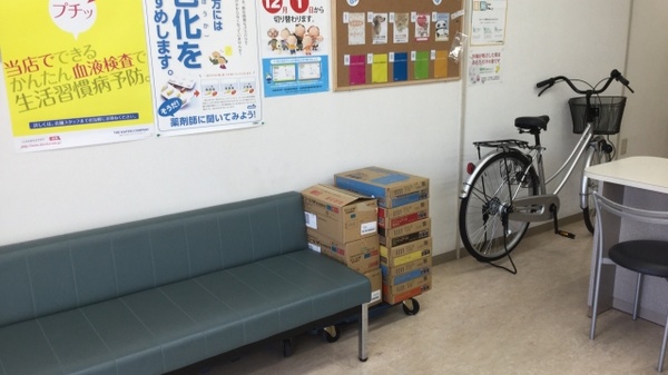 ウエルシア薬局　伊丹野間店の-
