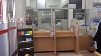 ウエルシア薬局　神戸大池店の内観