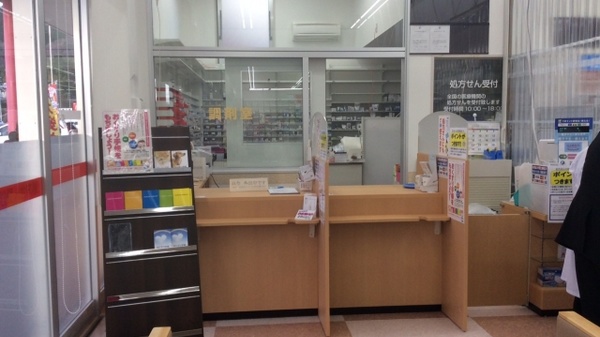 ウエルシア薬局　神戸大池店の内観