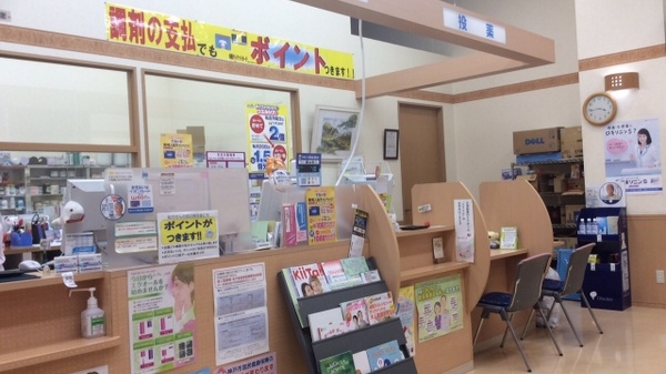 ウエルシア薬局　イオン神戸北店の内観
