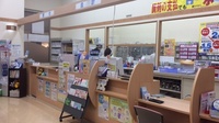 ウエルシア薬局　イオン神戸北店の内観