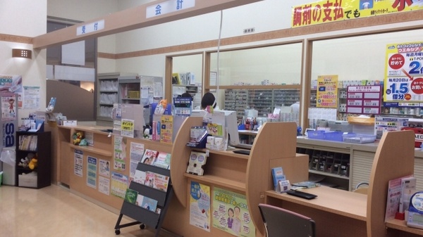 ウエルシア薬局　イオン神戸北店の内観