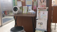 ウエルシア薬局　箕面小野原西店の内観