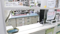 たんぽぽ薬局　井草店の受付/カウンター