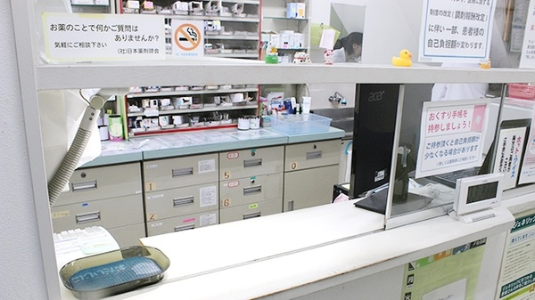 たんぽぽ薬局　井草店の受付/カウンター