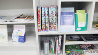 たんぽぽ薬局　井草店の書籍