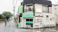 たんぽぽ薬局　井草店の外観