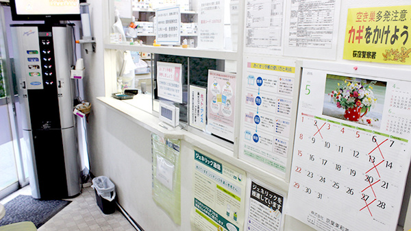 たんぽぽ薬局　井草店の受付/カウンター