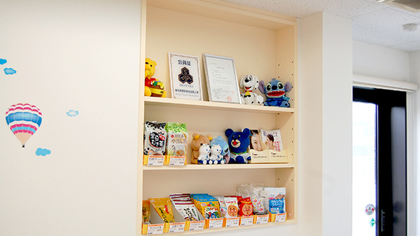 浜松ひよこ薬局の雑貨品