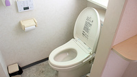 さつき薬局　本店のお手洗い
