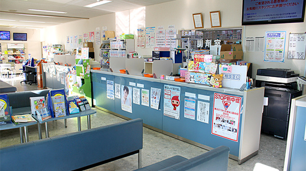 さつき薬局　本店の受付/カウンター