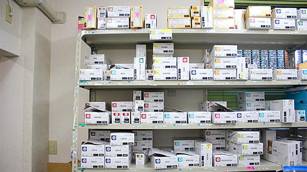 さつき薬局　本店の漢方薬