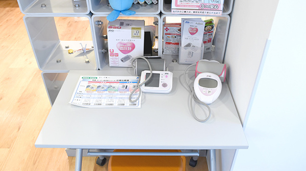 あけぼの薬局　貝塚店の血圧計