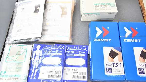 あけぼの薬局　尼崎店の雑貨品