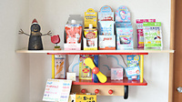 こはる薬局の雑貨品