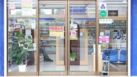 あさひ薬局の入口