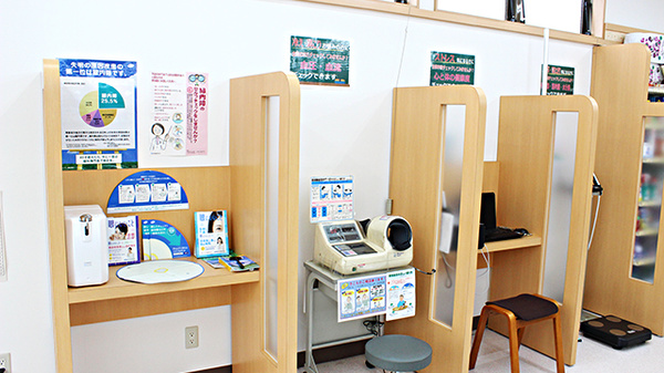 あさひ薬局のその他測定器