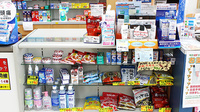 あさひ薬局の雑貨品