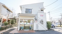 松葉調剤薬局の外観