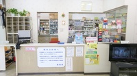 松葉調剤薬局の受付/カウンター