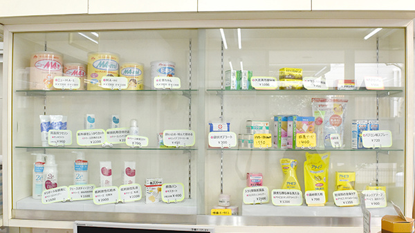 松葉調剤薬局の一般医薬品