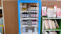 松葉調剤薬局の飲食物