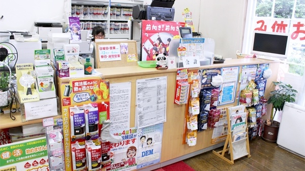 受付/カウンター