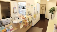 いちご調剤薬局の受付/カウンター