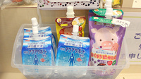 いちご調剤薬局の雑貨品