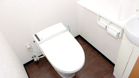 いちご調剤薬局のお手洗い