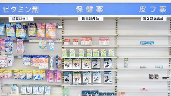 一般医薬品