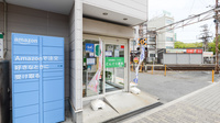 どんぐり薬局　住吉店の入口