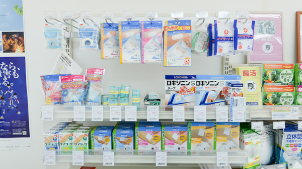 どんぐり薬局　住吉店の雑貨品