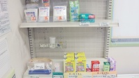 江戸川台薬局の一般医薬品