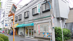 つくし薬局（新宿区大久保）の外観