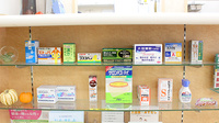 つくし薬局（新宿区大久保）の一般医薬品