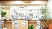 エンゼル薬局の受付/カウンター