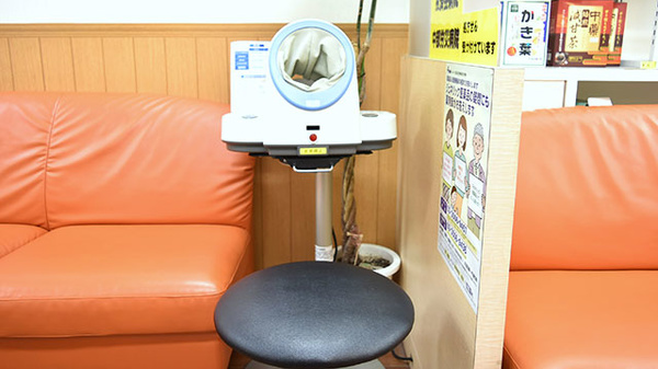 エンゼル薬局の血圧計