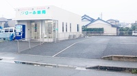 りーふ薬局の駐車場