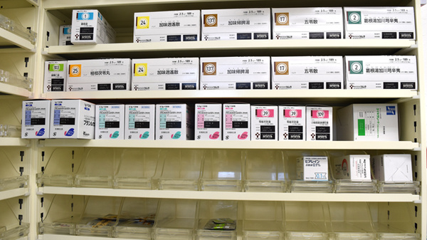 りーふ薬局の漢方薬