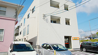 あい薬局の外観