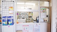 たかみニュータウン薬局の受付/カウンター