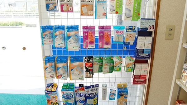 きらり薬局の雑貨品