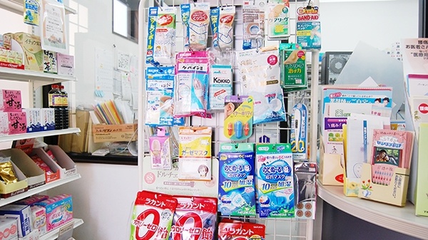 あおぞら薬局の雑貨品