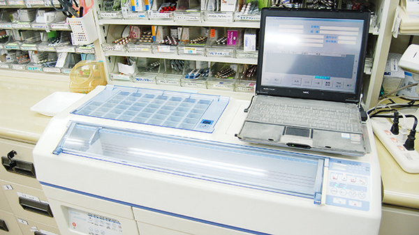 あおぞら薬局の調剤器具