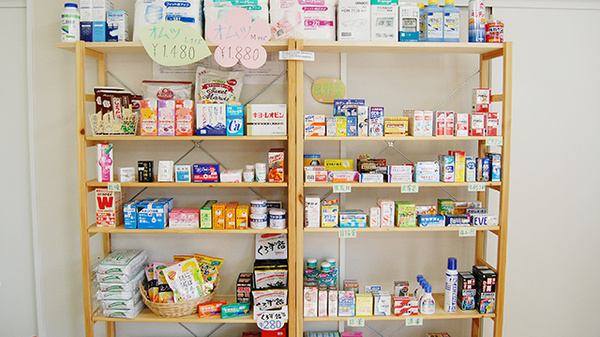 すみれ薬局の一般医薬品